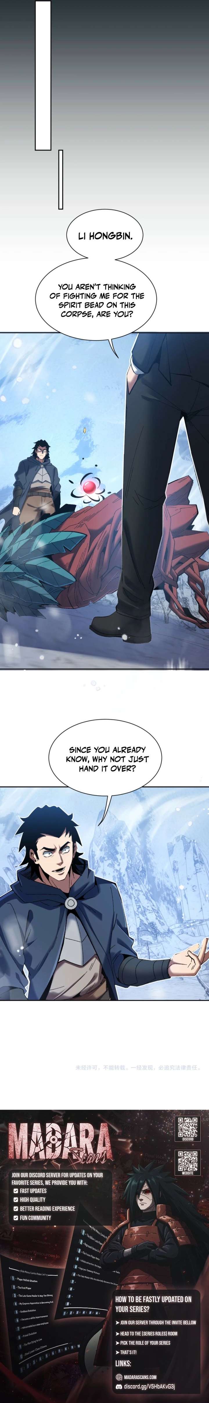 Nuclear Slash Technique: One Hit, One Kill Chapter 24 59 013