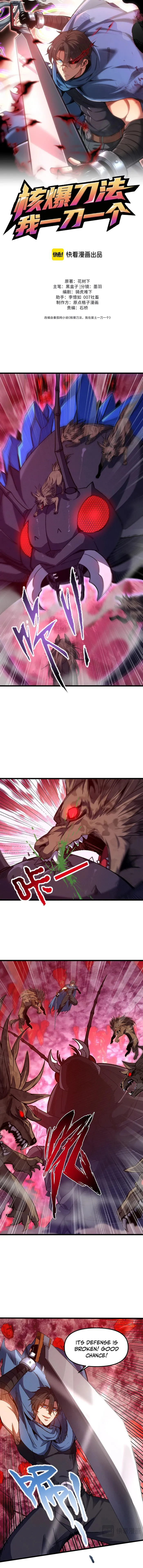 Nuclear Slash Technique: One Hit, One Kill Chapter 7 35 1