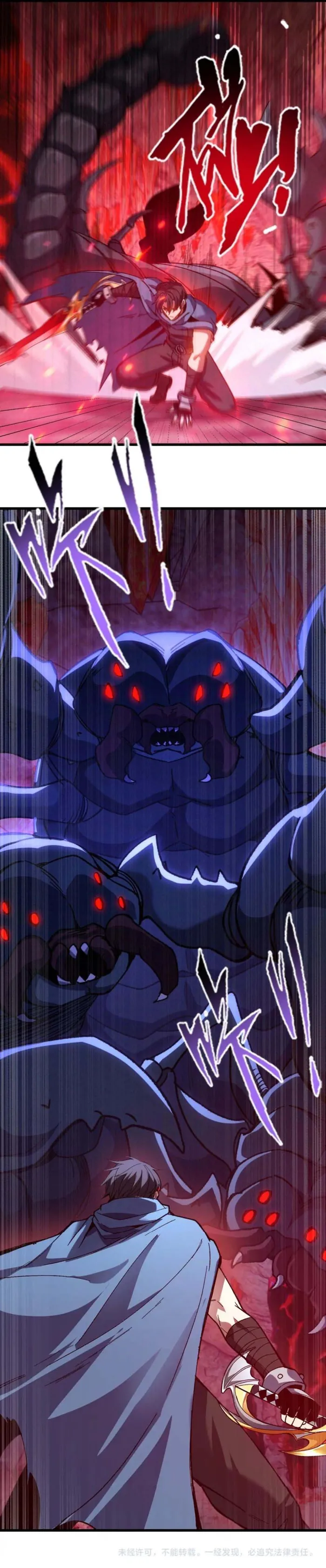 Nuclear Slash Technique: One Hit, One Kill Chapter 9 35 7