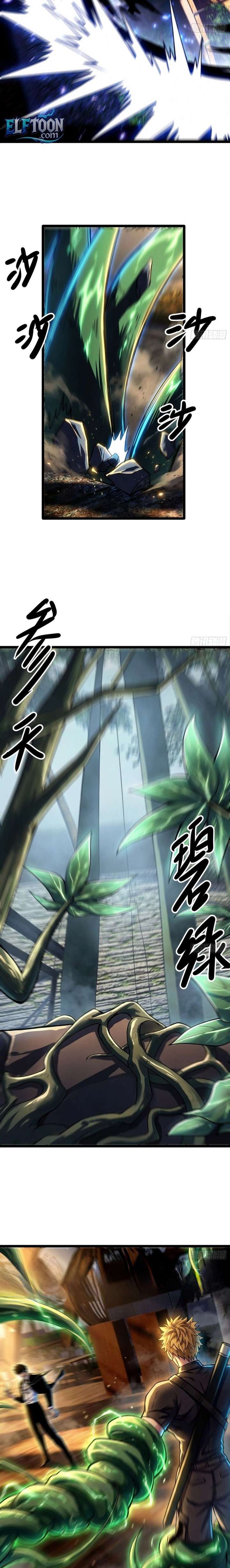 I, Farmer, Plant the Undead Chapter 15 95 ch 15 14