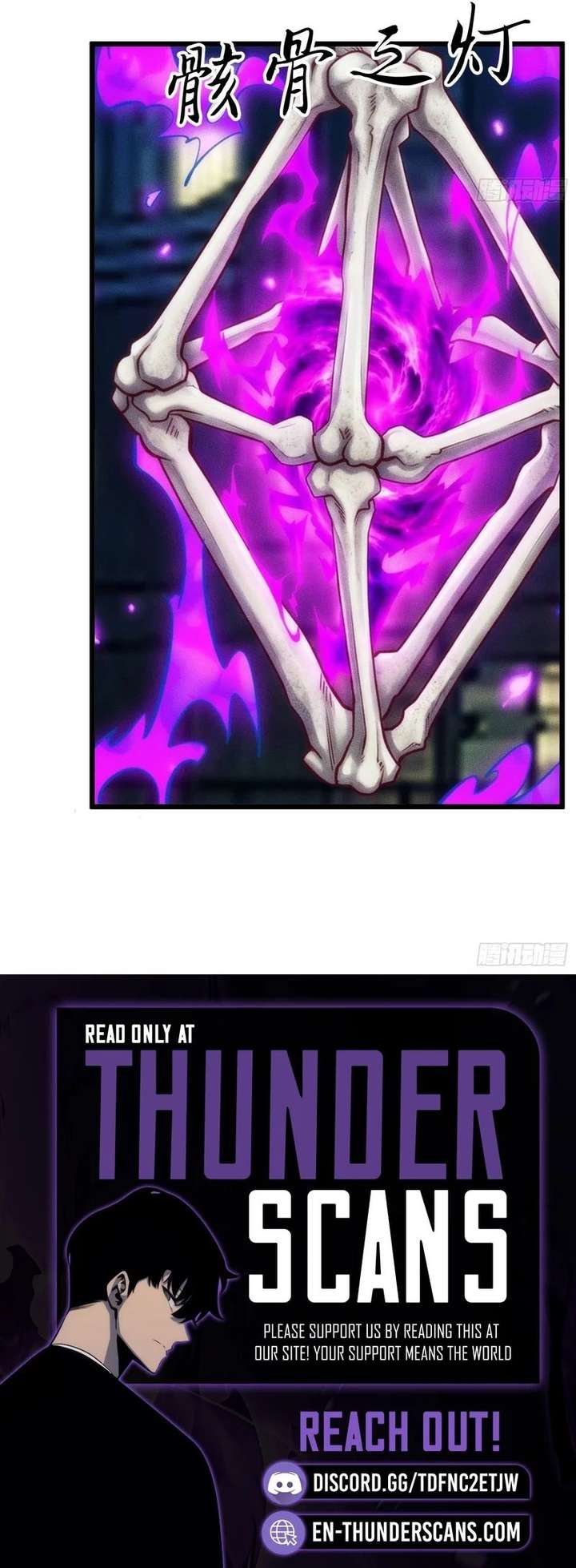 I, Farmer, Plant the Undead Chapter 18 76 ch 18 19