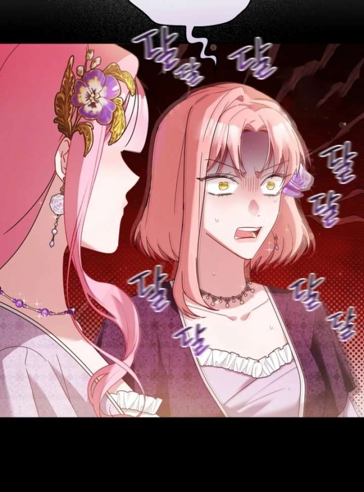 121