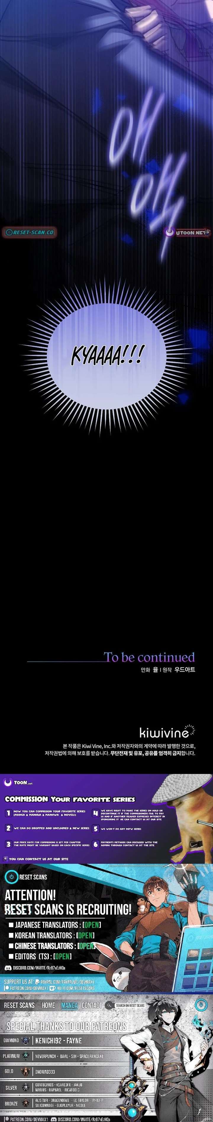 The Lady Who Hides the Zombies Chapter 37 48 ch 37 12