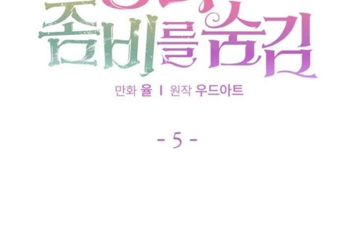 041