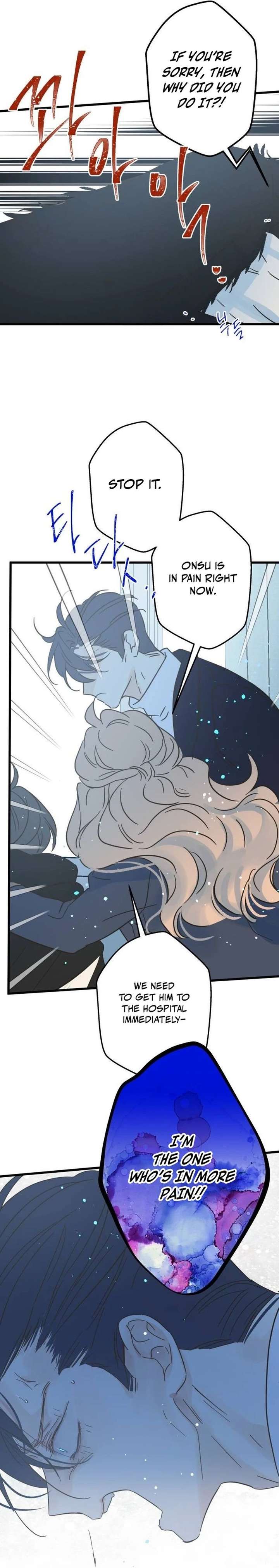 ch 23 17