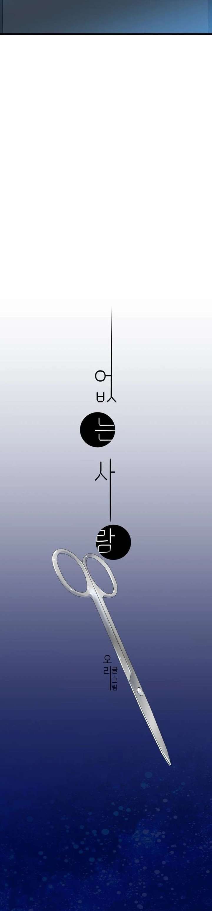 ch 24 5