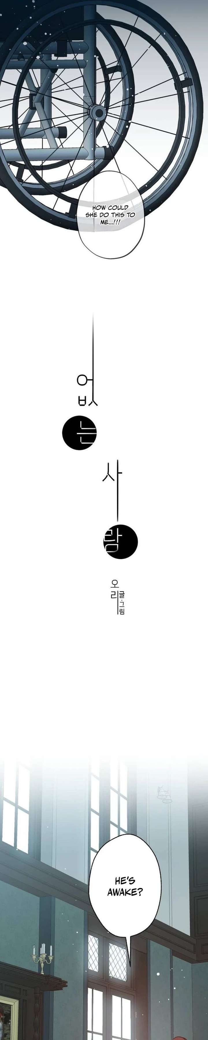 ch 27 13