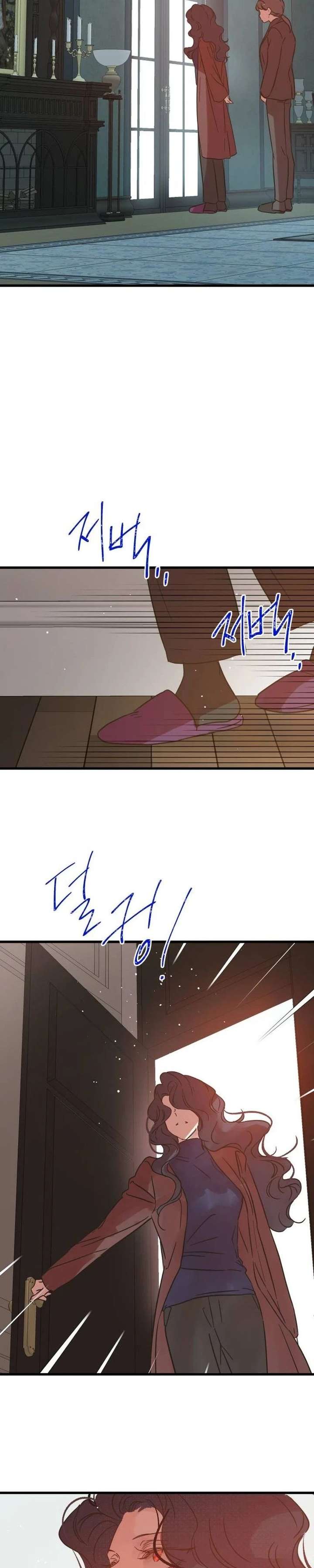 ch 27 14