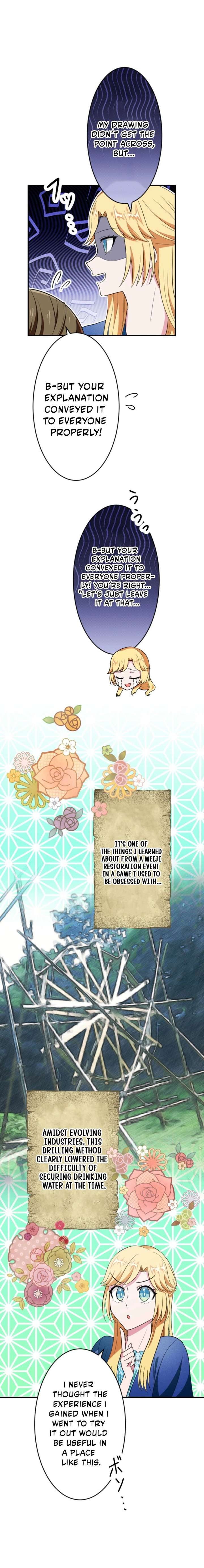 The Fake Princess Doesn’t Want to Die, So She Founds a Nation Chapter 21 70 003
