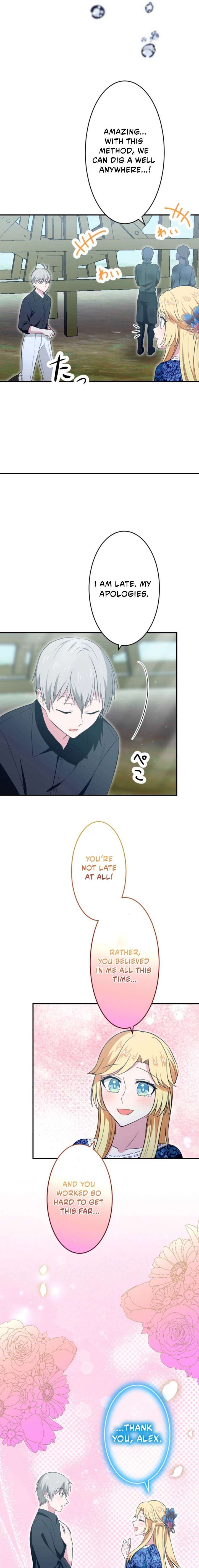 The Fake Princess Doesn’t Want to Die, So She Founds a Nation Chapter 21 74 007