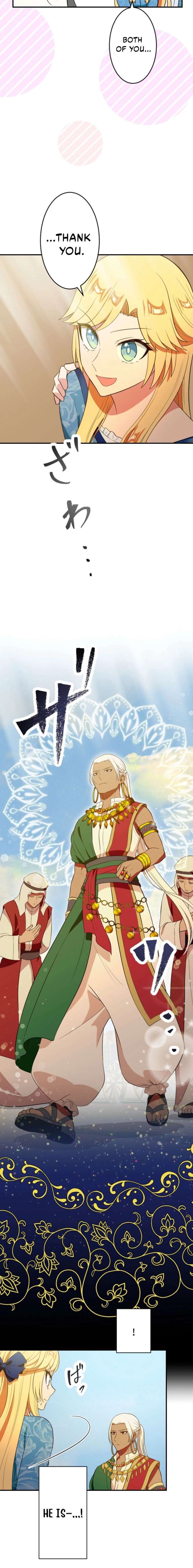 The Fake Princess Doesn’t Want to Die, So She Founds a Nation Chapter 22 46 006