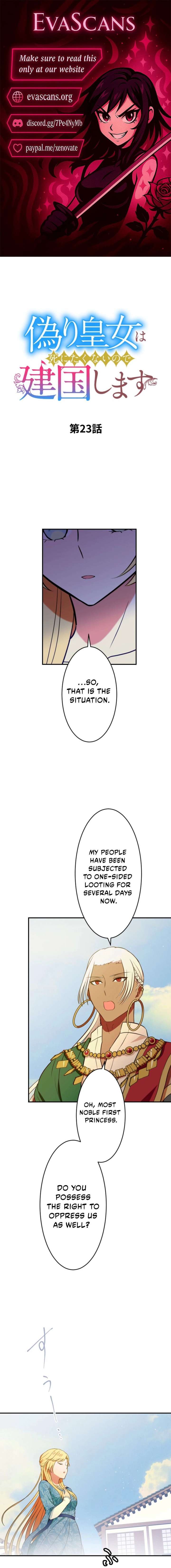 The Fake Princess Doesn’t Want to Die, So She Founds a Nation Chapter 23 38 001