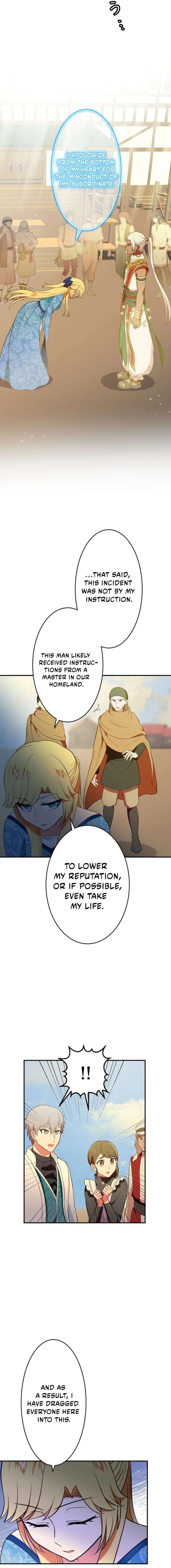 The Fake Princess Doesn’t Want to Die, So She Founds a Nation Chapter 23 39 002