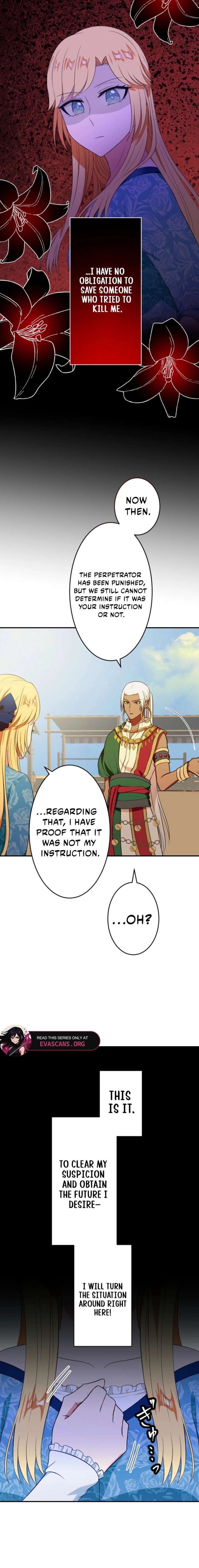 The Fake Princess Doesn’t Want to Die, So She Founds a Nation Chapter 23 42 005