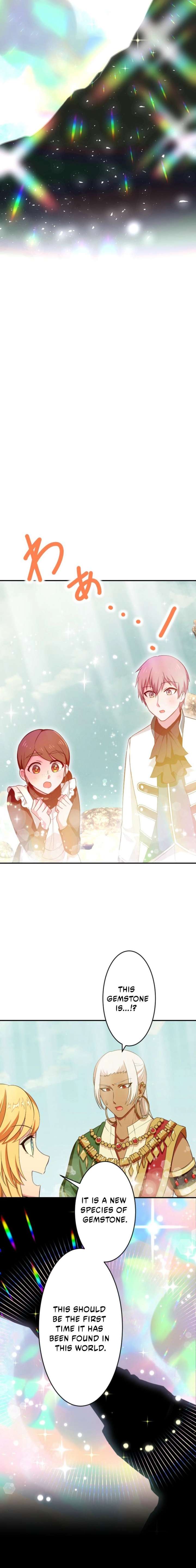 ch 25 6