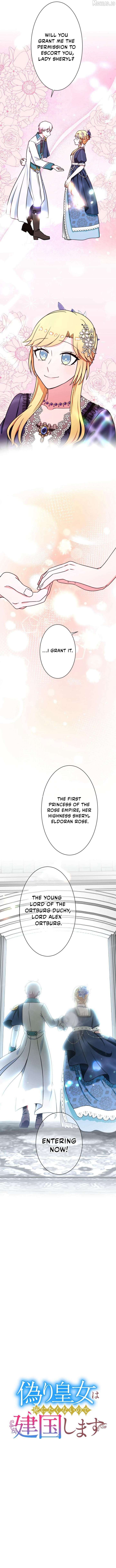 ch 33 3