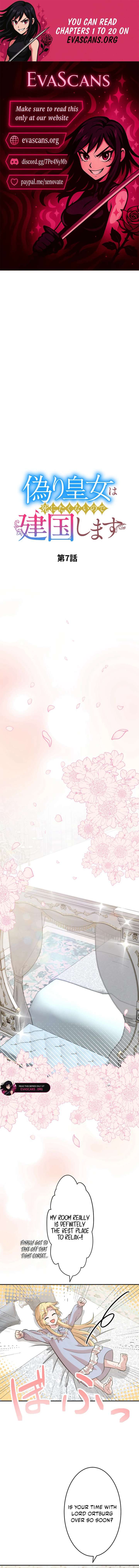 The Fake Princess Doesn’t Want to Die, So She Founds a Nation Chapter 7 35 1