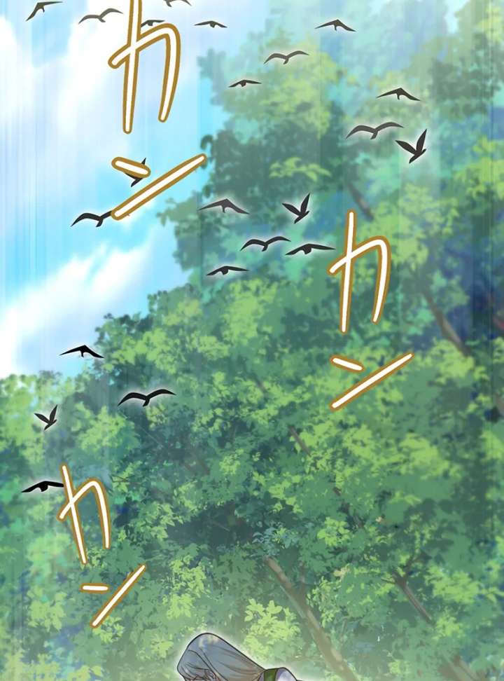 140
