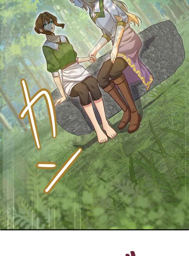 141