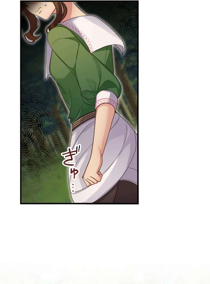150