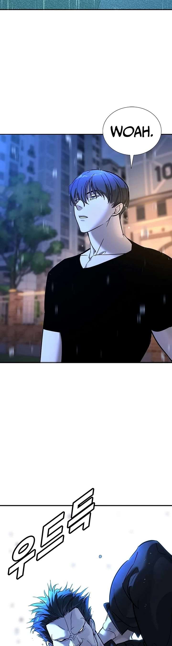 High School Conquest: War Against the Bullies Chapter 21 246 05