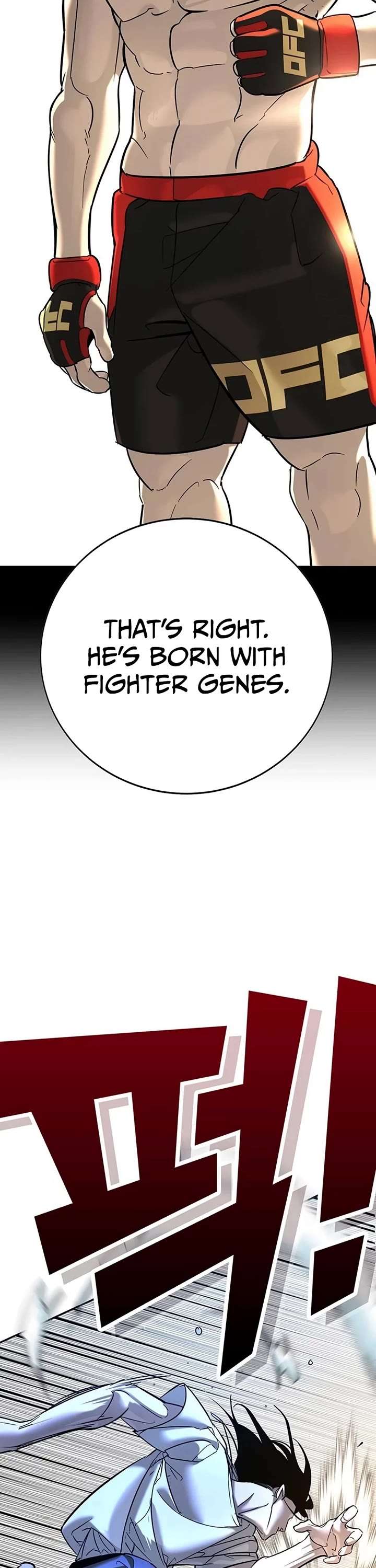 High School Conquest: War Against the Bullies Chapter 21 259 18