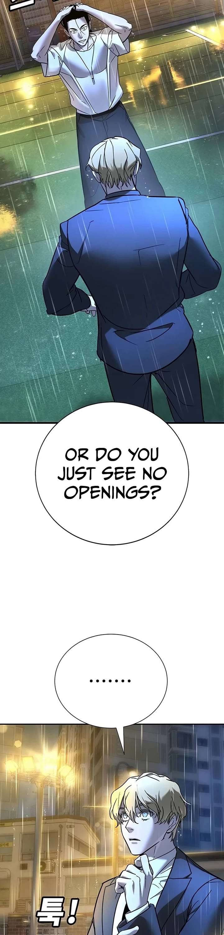 High School Conquest: War Against the Bullies Chapter 21 262 21