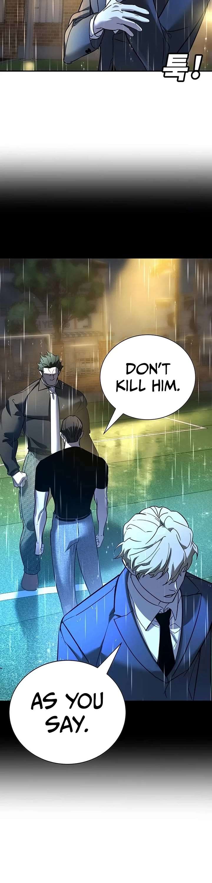 High School Conquest: War Against the Bullies Chapter 21 263 22