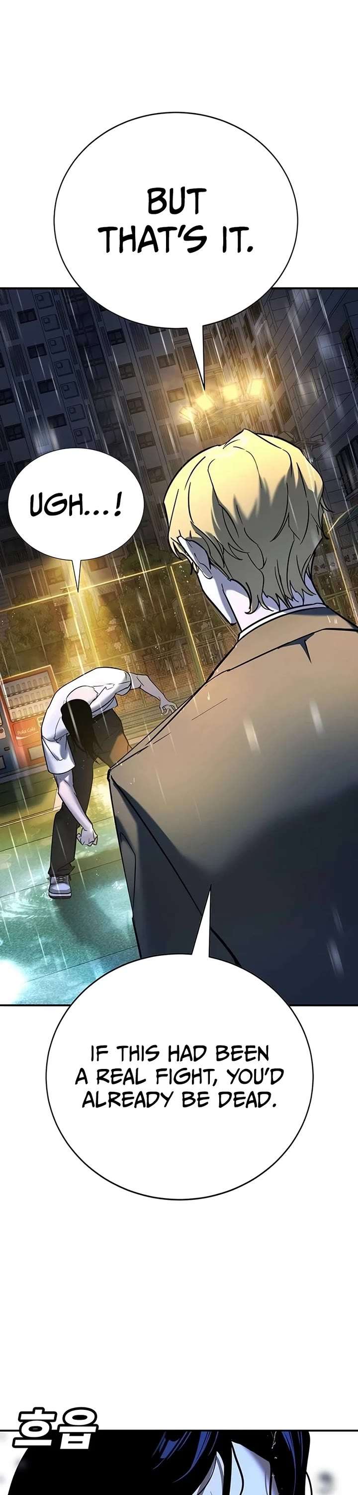 High School Conquest: War Against the Bullies Chapter 21 279 38