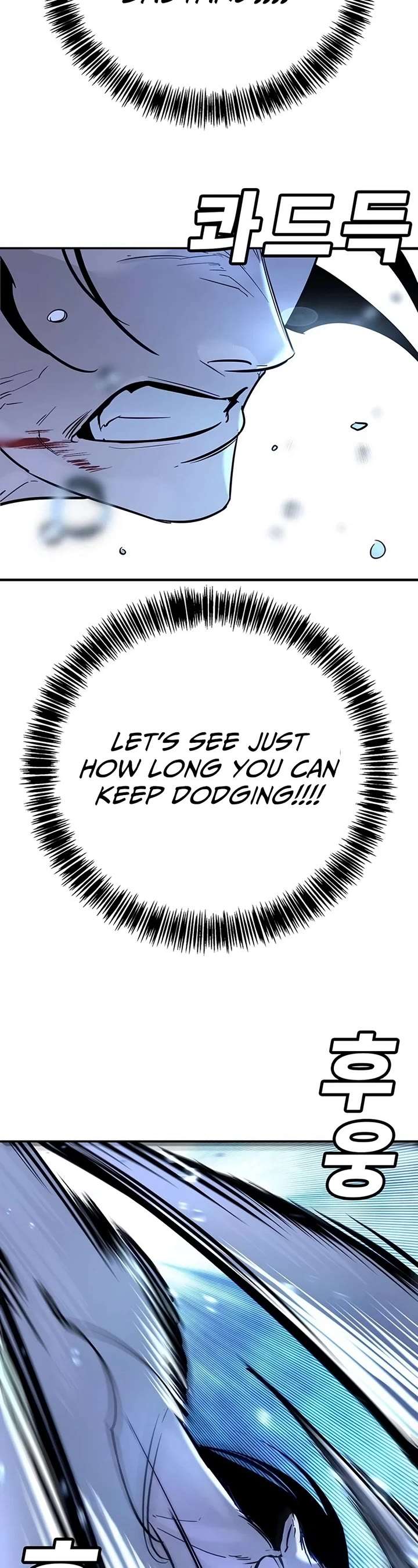 High School Conquest: War Against the Bullies Chapter 21 285 44