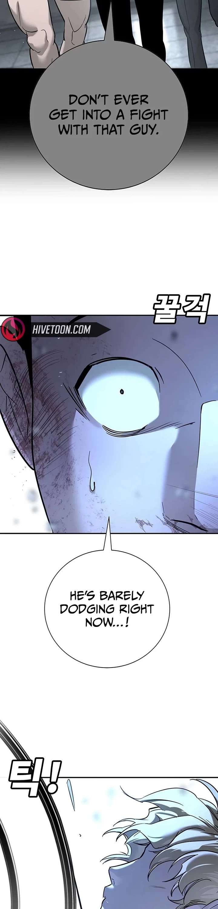 High School Conquest: War Against the Bullies Chapter 21 288 47