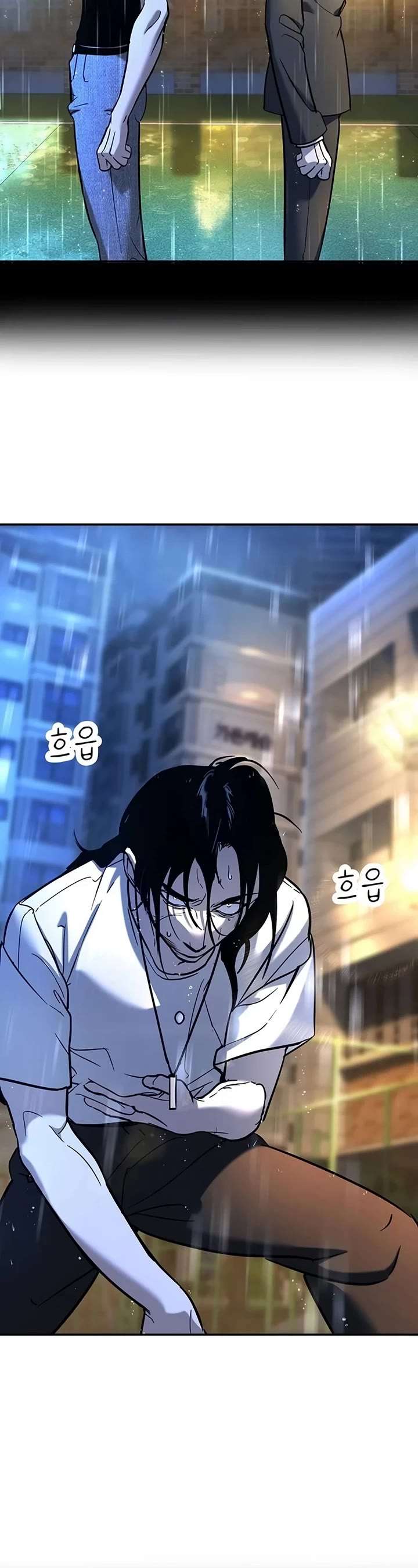 High School Conquest: War Against the Bullies Chapter 21 295 54