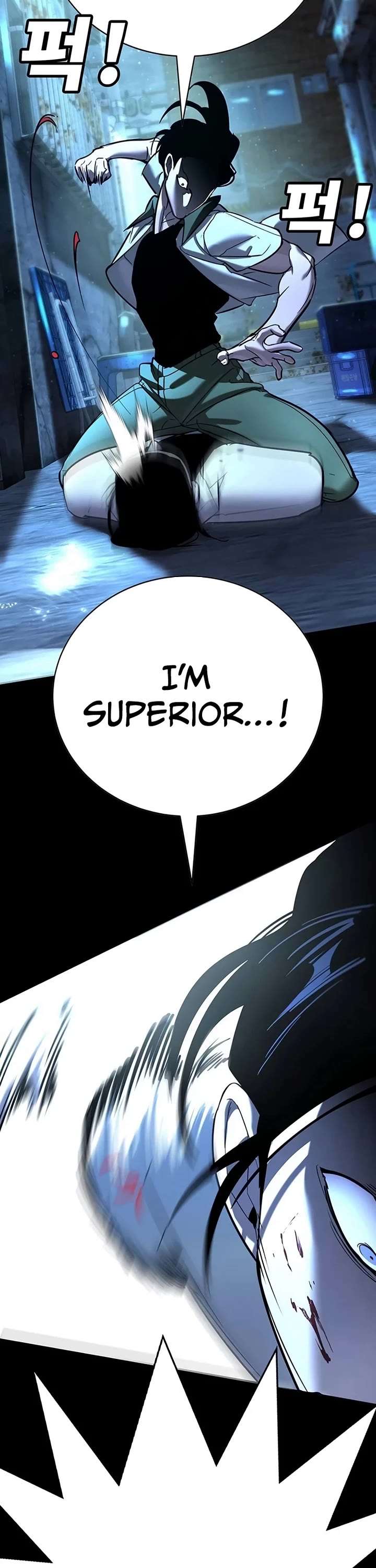 High School Conquest: War Against the Bullies Chapter 21 298 57