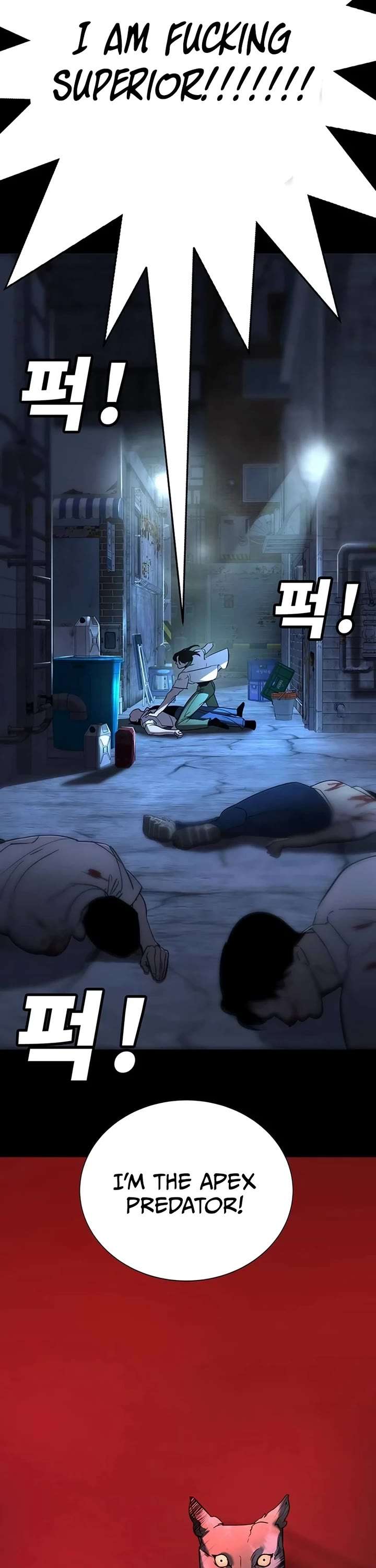 High School Conquest: War Against the Bullies Chapter 21 299 58