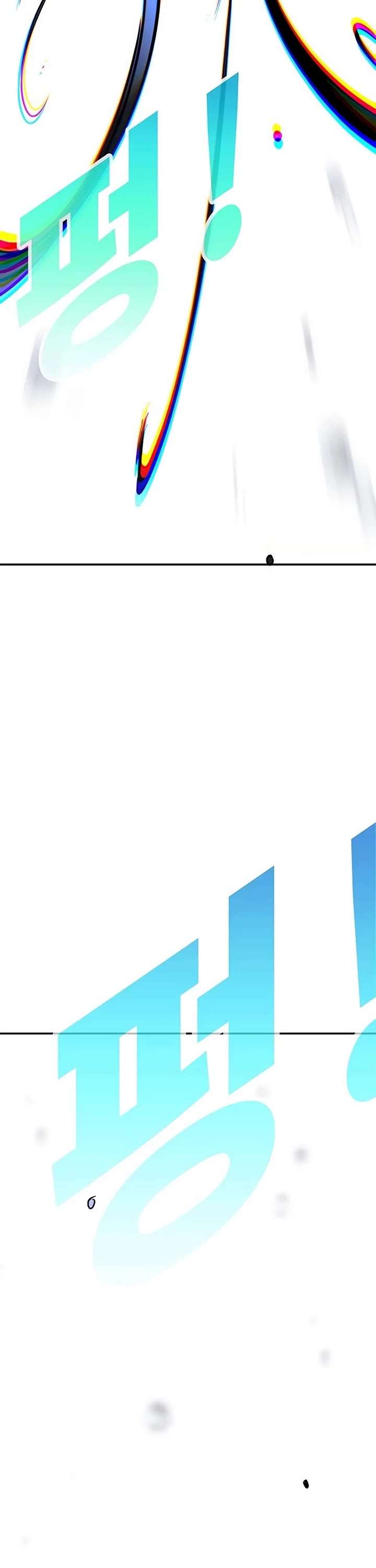 High School Conquest: War Against the Bullies Chapter 21 313 72