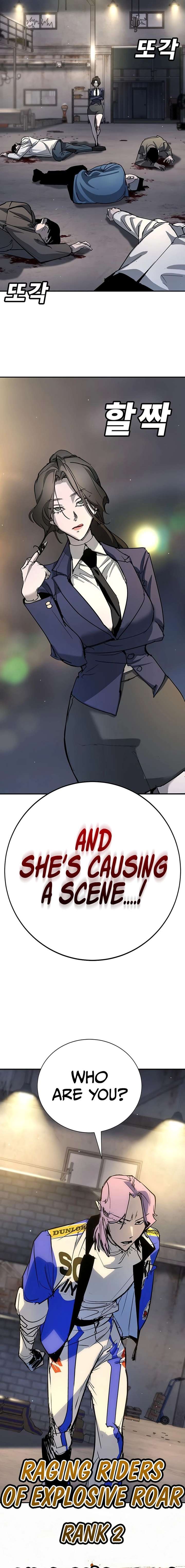 High School Conquest: War Against the Bullies Chapter 47 109 ch 47 16