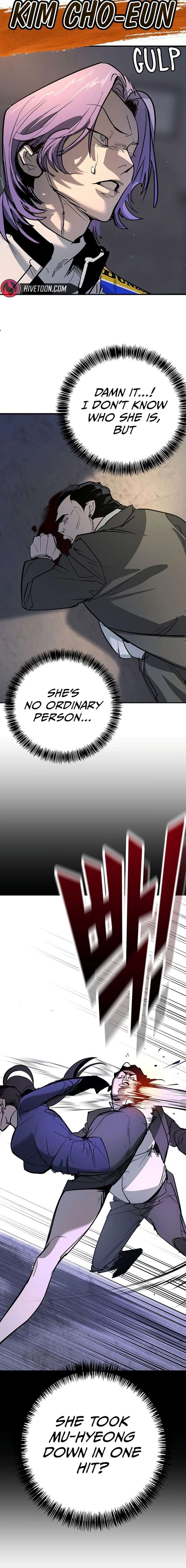 High School Conquest: War Against the Bullies Chapter 47 110 ch 47 17