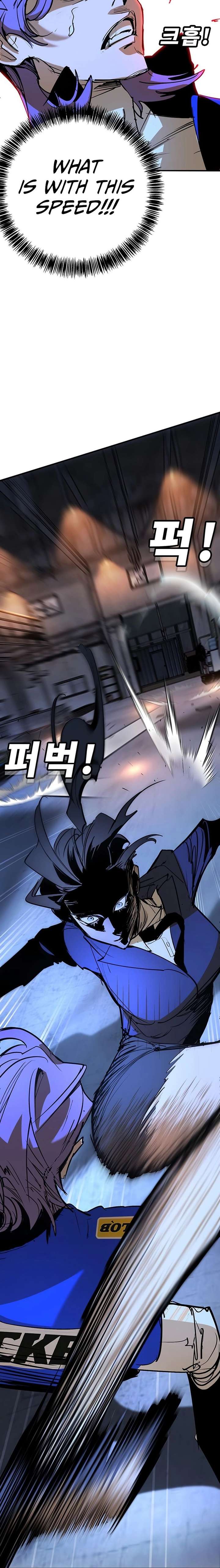 High School Conquest: War Against the Bullies Chapter 47 114 ch 47 21