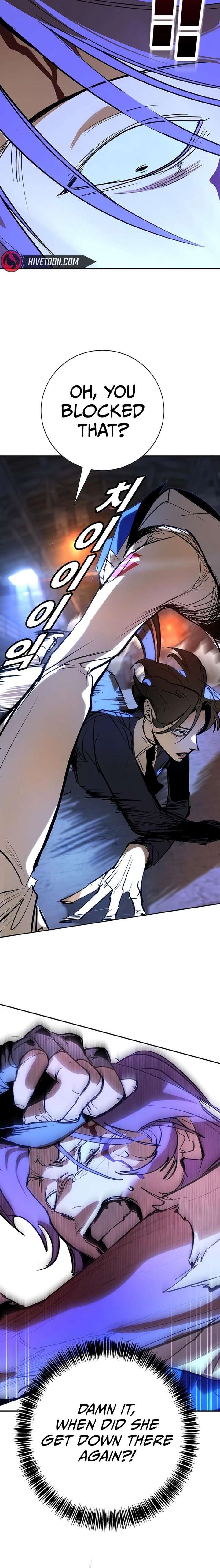 High School Conquest: War Against the Bullies Chapter 47 116 ch 47 23