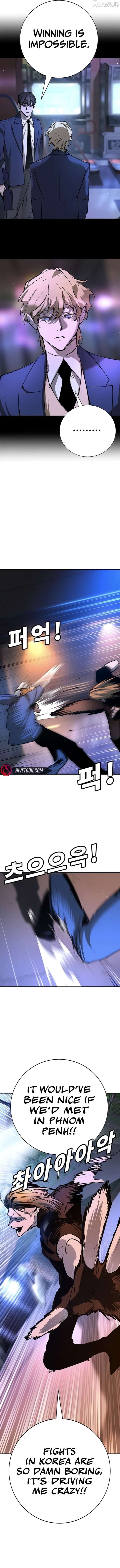 ch 48 14