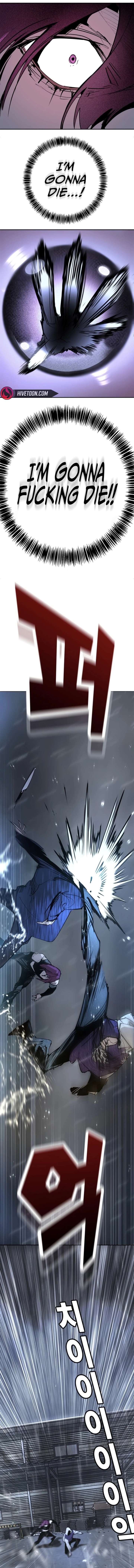 High School Conquest: War Against the Bullies Chapter 49 111 ch 49 18