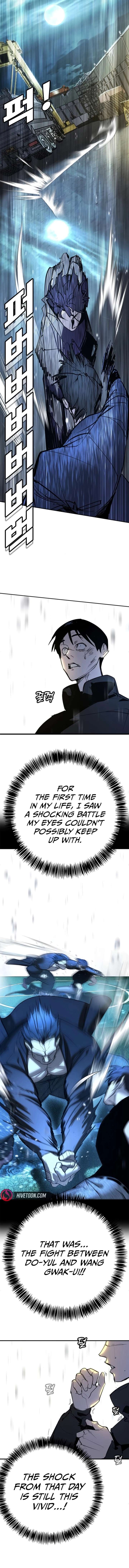 High School Conquest: War Against the Bullies Chapter 49 114 ch 49 21