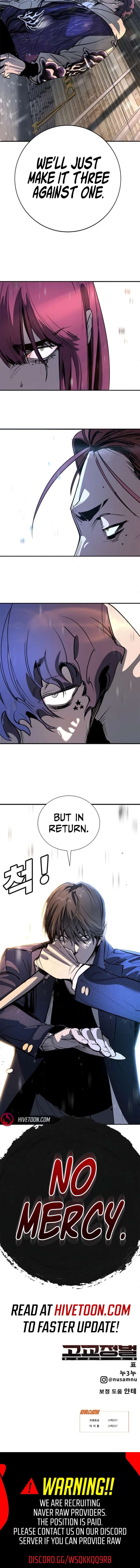 High School Conquest: War Against the Bullies Chapter 49 124 ch 49 31