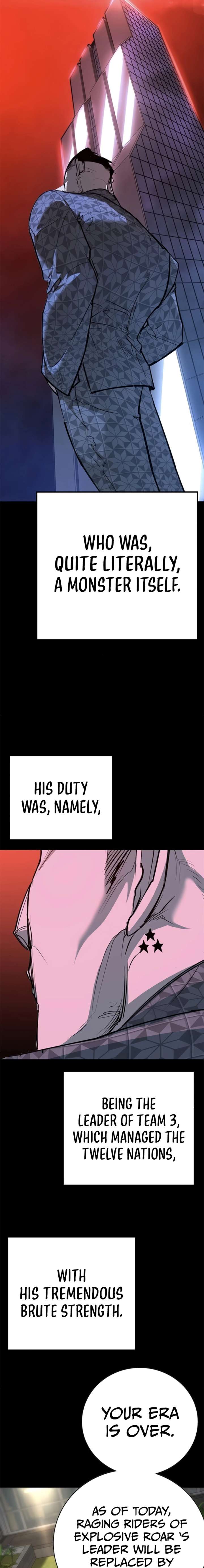 High School Conquest: War Against the Bullies Chapter 50 100 ch 50 10