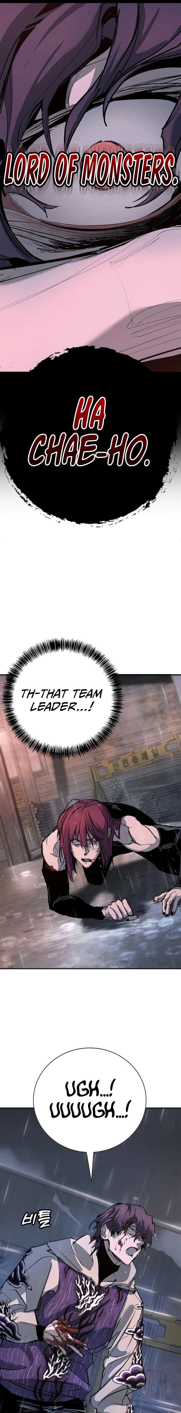 High School Conquest: War Against the Bullies Chapter 50 108 ch 50 18