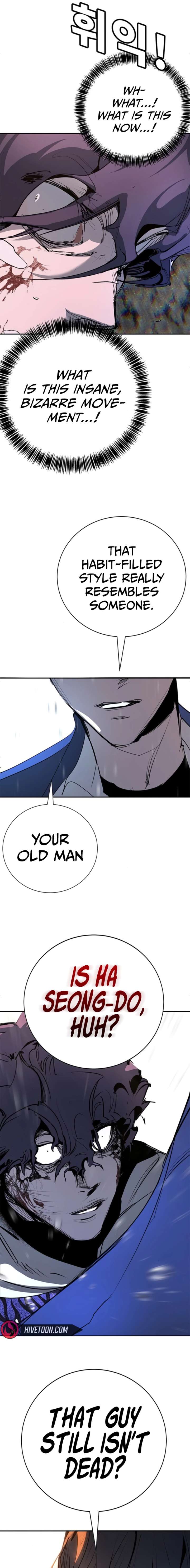 High School Conquest: War Against the Bullies Chapter 50 112 ch 50 22