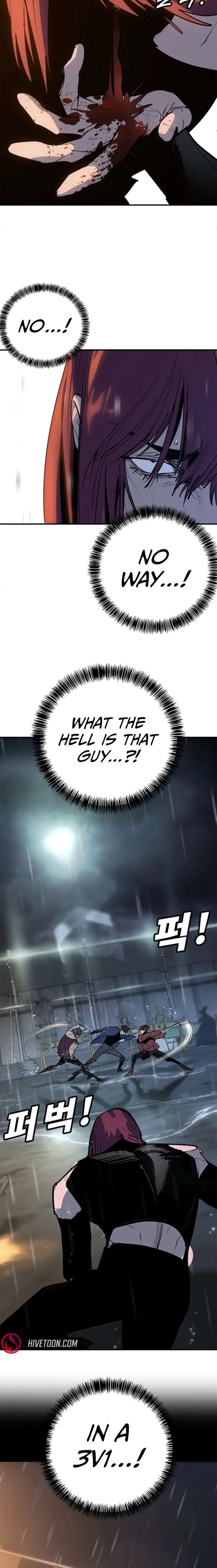 High School Conquest: War Against the Bullies Chapter 50 93 ch 50 3