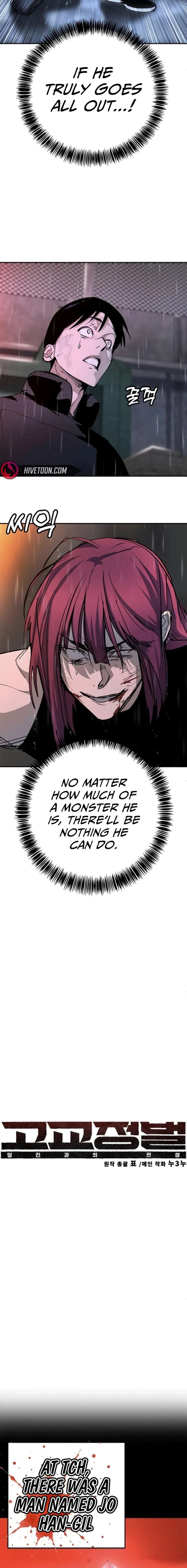 High School Conquest: War Against the Bullies Chapter 50 99 ch 50 9