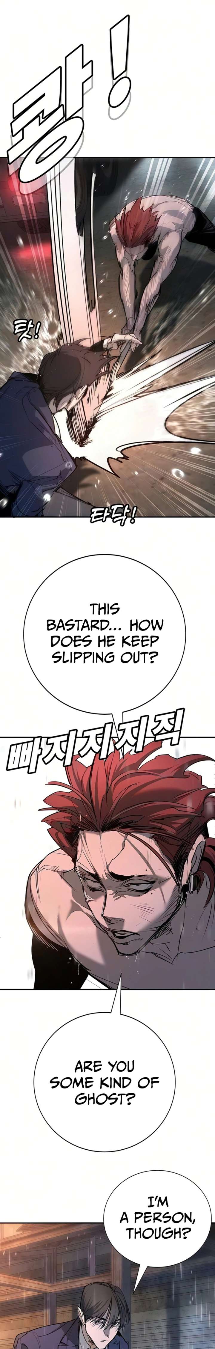 High School Conquest: War Against the Bullies Chapter 51 155 ch 51 14