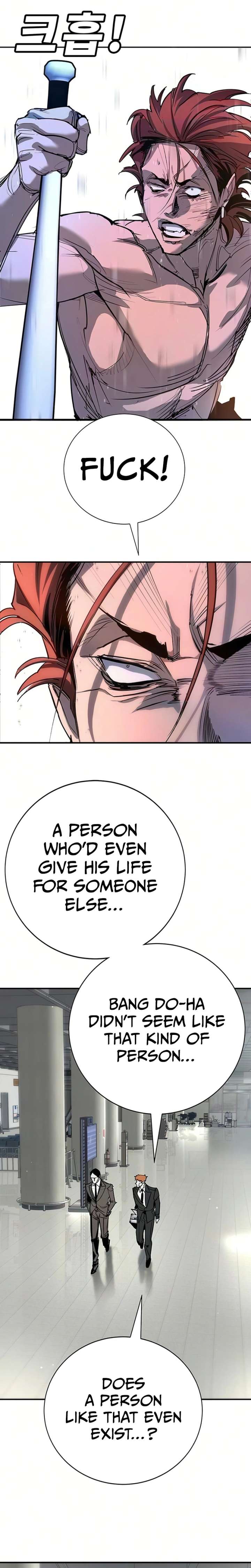 High School Conquest: War Against the Bullies Chapter 51 163 ch 51 22